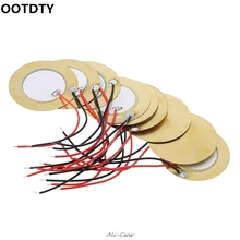 10 шт. 35 мм пьезо элемент зуммера эхолот сенсор триггер барабанный диск+ провод медь Z10