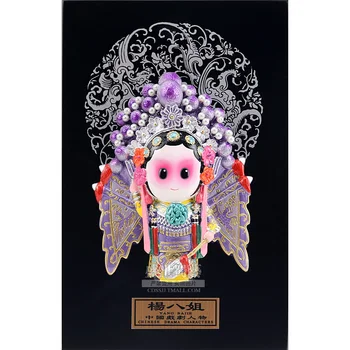 

20 YangbajieTable Chinoiserie