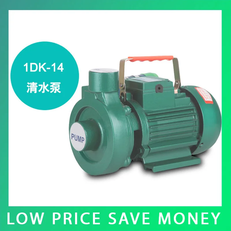 

5m3/h Agricultural Big Flow Water Pump Fresh Water Pump Pressurization Circulation Pump
