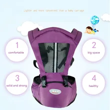 ; Многофункциональный рюкзак для ношения ребенка спереди из дышащей ткани сумка-кенгуру для малышей рюкзак; сумка; Обёрточная бумага кенгуру пояс для поддержки талии стул