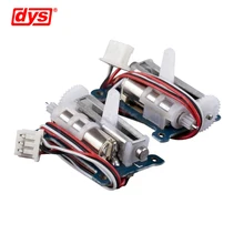 2 шт./лот 1,5g 1,5g сервопривод микро цифровой сервопривод загрузка два линейных сервопривода