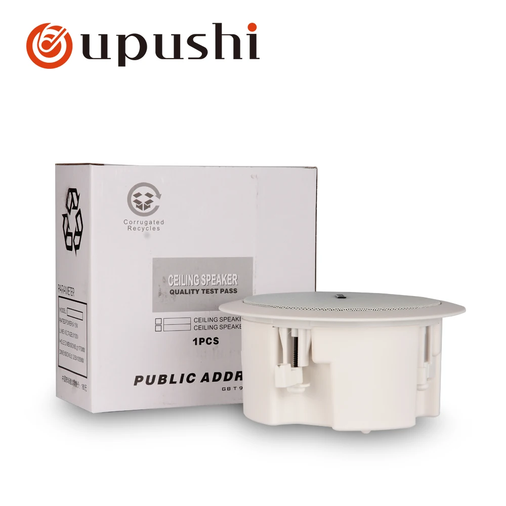 Потолочные колонки oupushi ks812b с Wi Fi активные звуковые настенные домашний