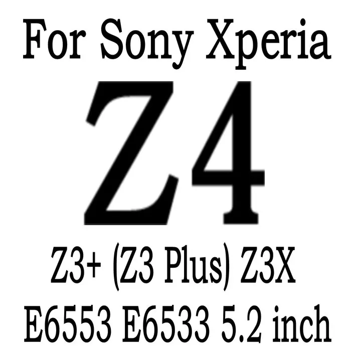 9H защита экрана из закаленного стекла для sony Xperia Z Z1 Z2 Z3 Z4 Z4V Z5 Premium Compact MINI E3 E4 E4G E5 стеклянная пленка - Цвет: For Sony Xperia Z4