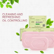 Универсальный уход за телом очищающее мыло для Купания Мыло для ванны натуральный Холодный процесс мытье лица путешествия портативный ручной продукт#28