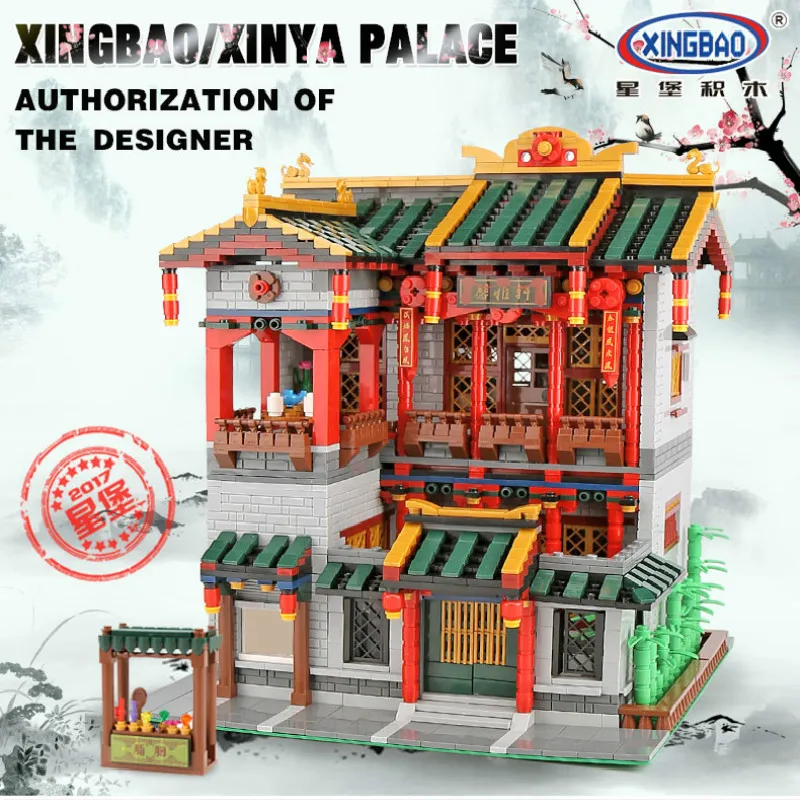 

XingBao 01003 3320Pcs Creative Chinese Style The XINYA Palace Set Educational lepin Building Blocks Bricks Toys Kids Model Gifts