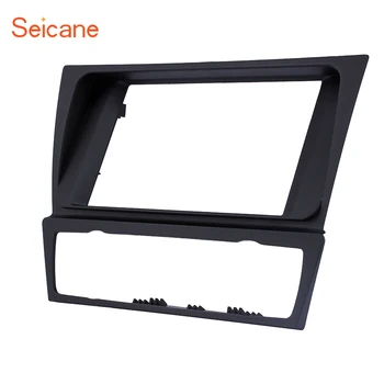 

Seicane Top Quality Double DIN Car Radio Fascia for BMW 3 E90 E91 E92 E93 DVD Player Trim Installation Frame Kit Auto AC Dash