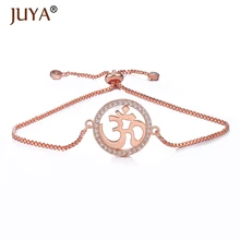 New India Hindu Buddhist Bracelet Adjustable Chain AUM OM Hinduism Bracelet Women Men Religious Symbol Bracelets Jewelry