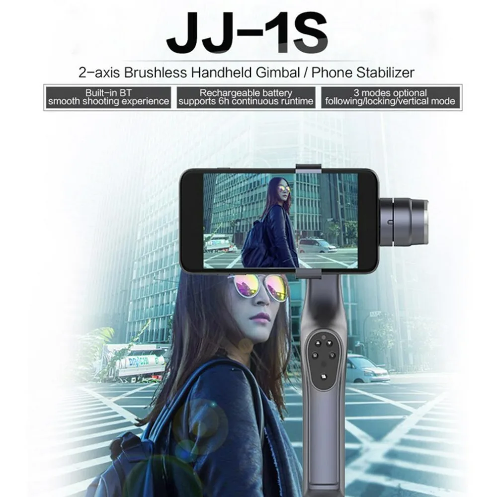 

JJ-1S 2-axis Smartphone Brushless Handheld cam Gimbal Tray Stabilizer for GOPRO/YI/SARGO/MEEE GOU Sport Action Camera