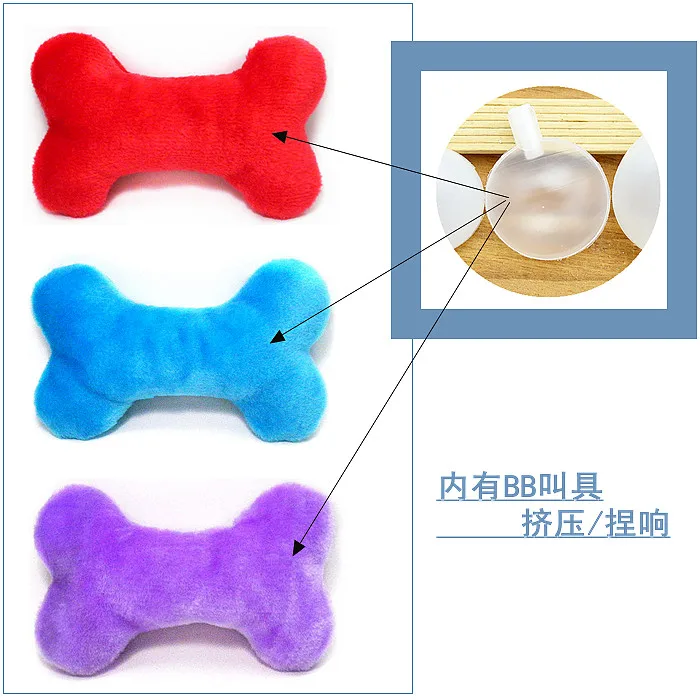 Dog toys bite-resistant teeth Kim Mausamoyer pet vocal molar small bones | Дом и сад