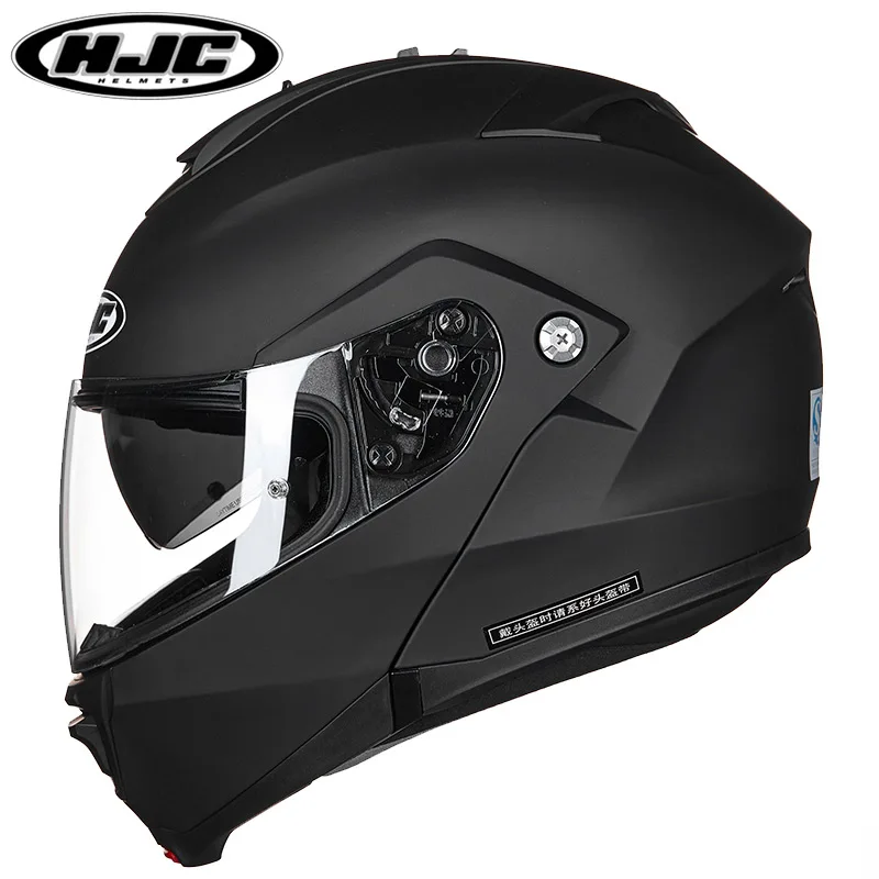 HJC flip up motocycle helmet personality modular racing