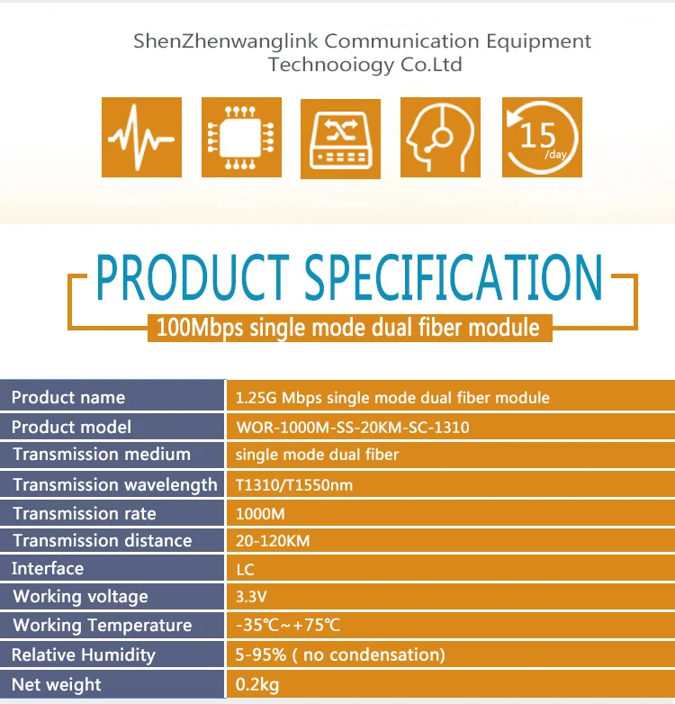 1,25 г 20-120 км LC dual Волокна модуля sfp 1310nm модуля SFP LC переключатель совместимый трансивер SFP 1 пара