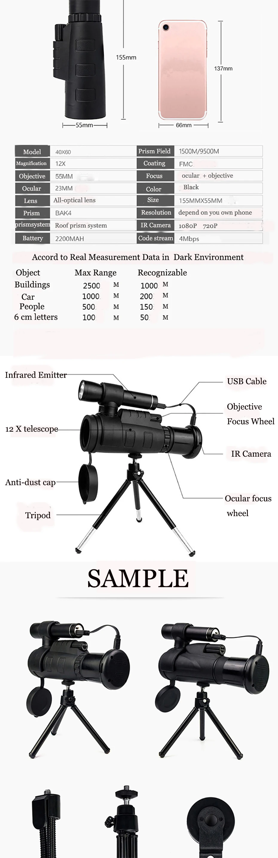 APP камера Монокуляр телескоп ИК ночного видения 12X50 зум оптика объектив инфракрасный Монокуляр держатель телефона Штатив для охоты на открытом воздухе