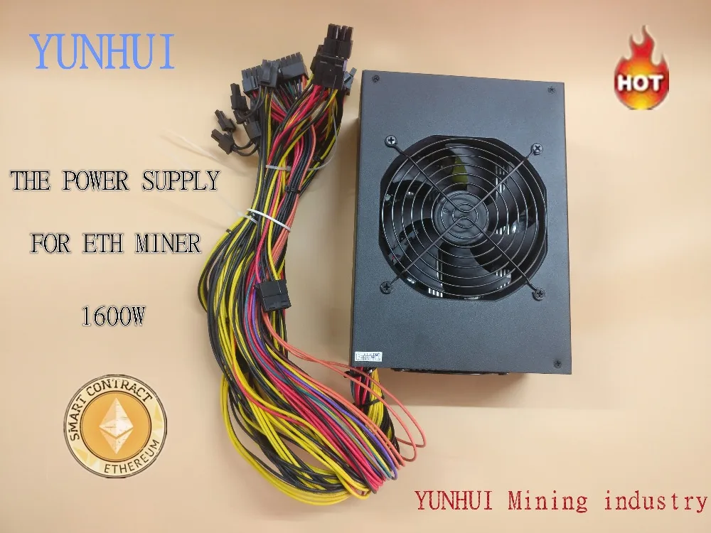 YUNHUI продает Электропитание ETH miners(с кабелем), выход 1600 W 12 V 128A. В том числе 24 шт SATA 4 P 6+ 2 P 8 P 24 P разъемы