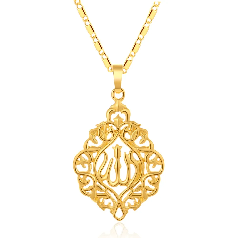 SONYA, Новое поступление, выдолбленный дизайн, исламский Бог, мусульманское ожерелье с подвеской, женские мусульманские украшения, аксессуары