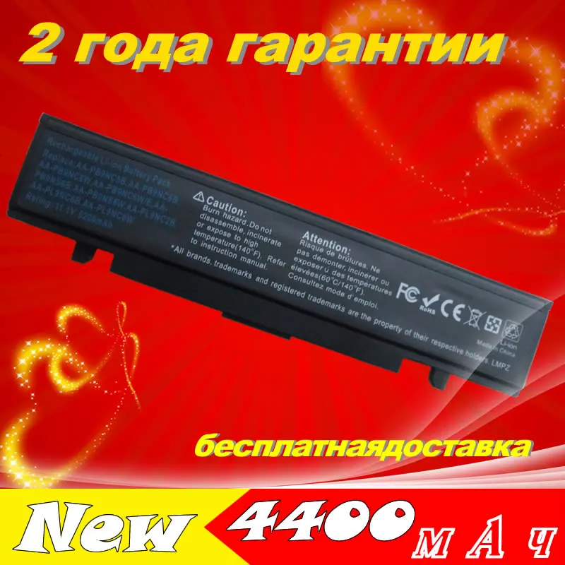 Jigu <b>Аккумулятор для ноутбука</b> Samsung Samsung R720 R590 ...