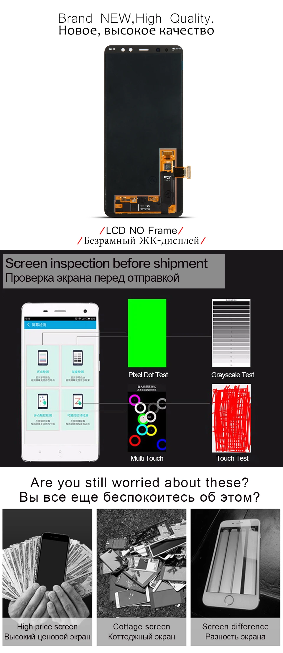 A8-plus-2018-xiangqing_03