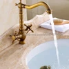 Bathroom Fixture