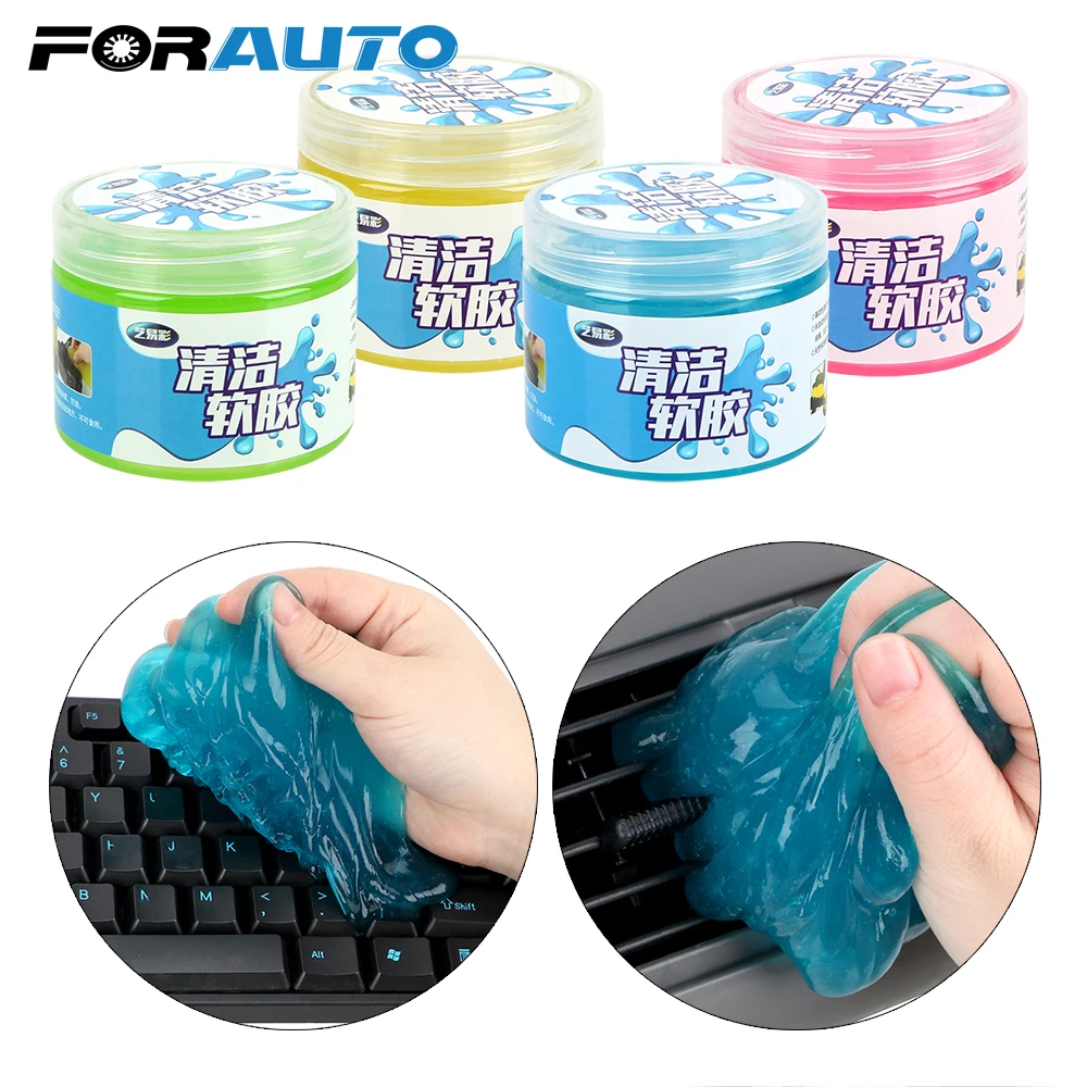 

Car Air Conditioner Outlet Cleaning Mud Gel Keyboard Dust Removal Glue Magic Dust Clean Sticky Glue Auto Detailing Cleaning