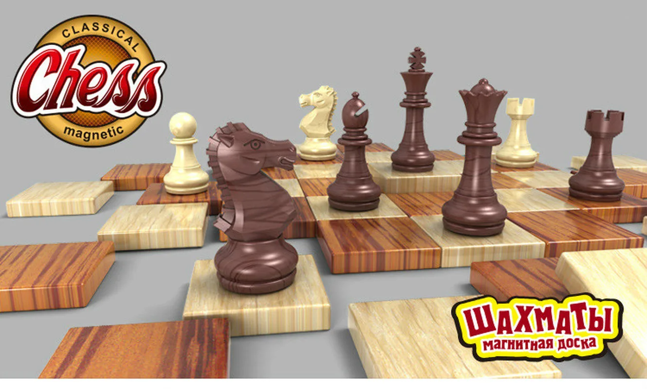 2018 Magnetic Board Tournament Travel Portable Chess Games New Chess Folded Board International Magnetic Chess Game Play Gift