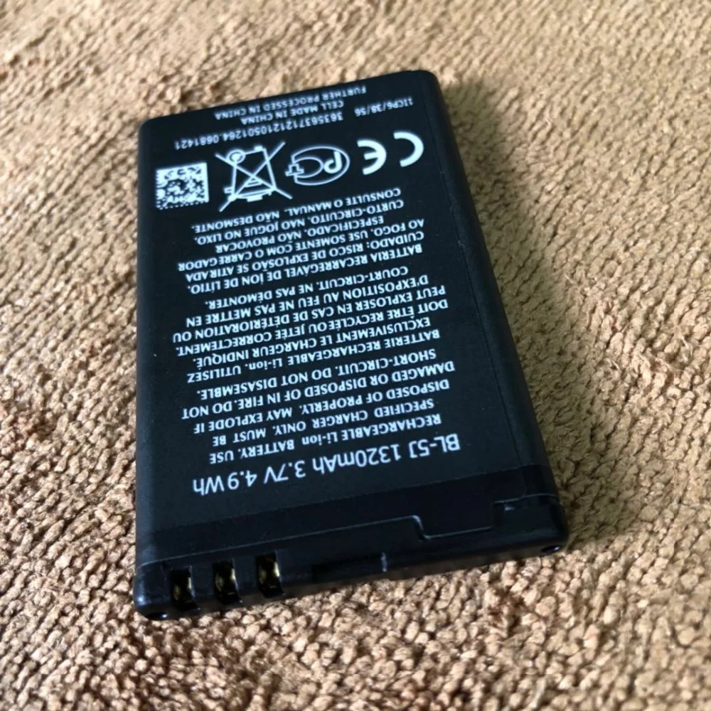 10 шт./лот Замена Батарея для Nokia BL-5J BL5J 5800 5230X6 5233 520 5800W 5235 1320 мА/ч