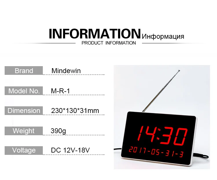 M-R-1_01