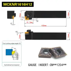 Mcknr1616h12 75 градусов Внешний Обращаясь Токарные станки бар Держатели инструментов для CNMG120404 CNMG120408 используется на станках с ЧПУ Токарные