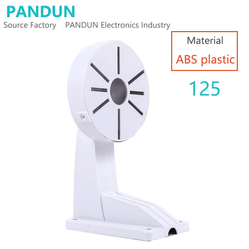  PANDUN CCTV camera hemisphere bracket monitoring wall mounted lifting bracket monitoring ball machi