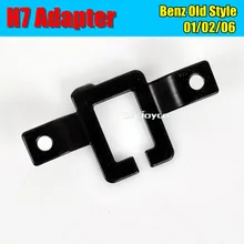 Новинка 2 X hid ксеноновая лампа H7 держатель основания для BZ 01 02 06 Автомобильные фары специальные H7 разъем адаптера Стоянкы Автомобилей Автомобиля Набор для маникюра