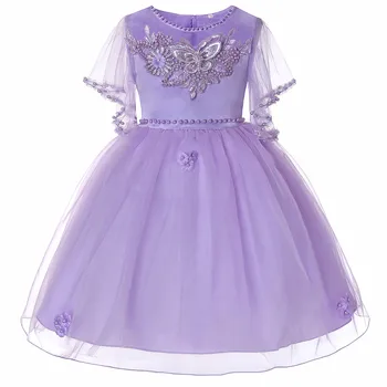 

New baby princess children's dress party evening dress girl summer Lace Wedding Dress White sleeved piano hosts