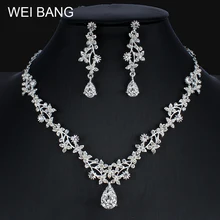 Weibang Серебряный набор украшений для женщин, свадебное ожерелье, серьги, свадебные украшения, подарок для девочки, Прямая поставка