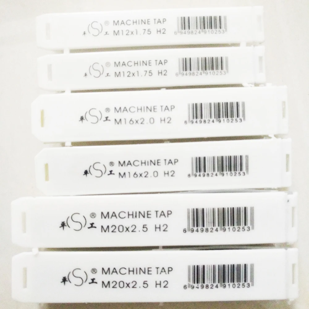 

2*M20 2.5+2*M16 2+2*M12 1.75