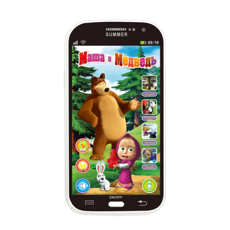 Electronic Toys electronic toys amazon
