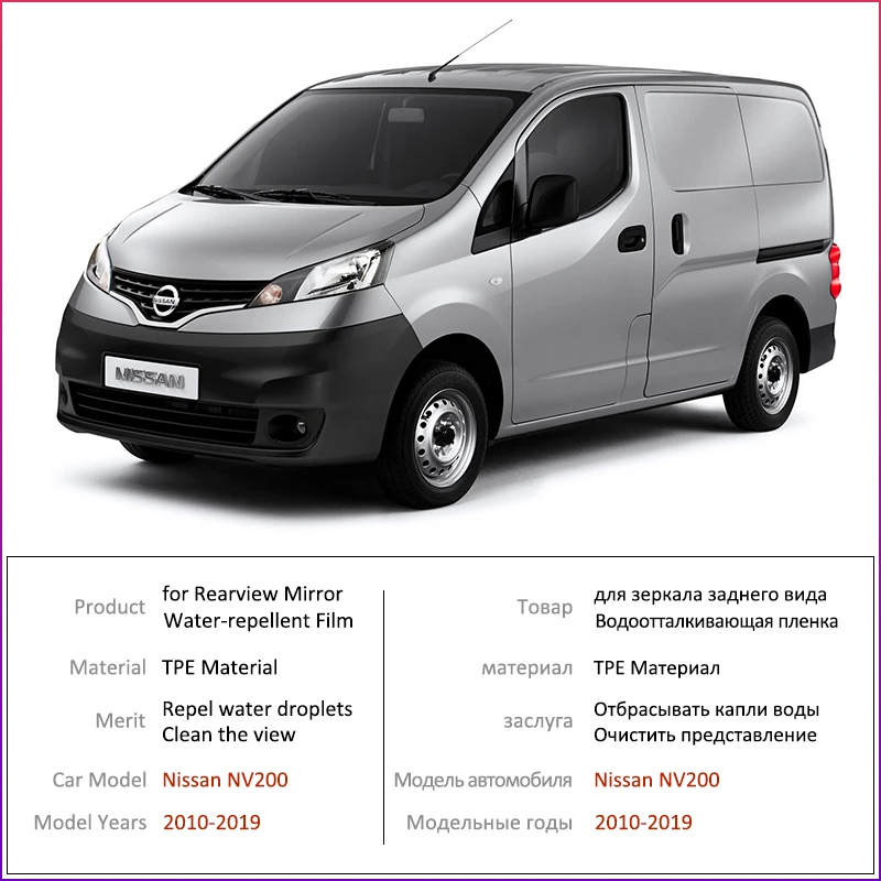 2019 chevrolet city express