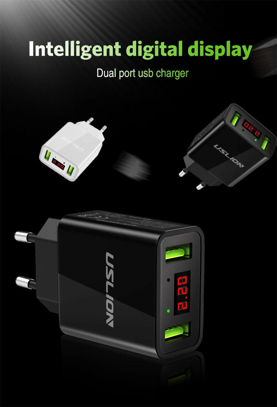 charger (1)