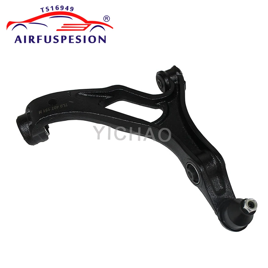 Передний нижний рычаг управления для Volkswagen VW Touareg Porsche Cayenne 955 7L0407151C левый 7L0407152H