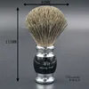 shave brush pure Badger Hair with Resin Handle and metal china brush supplies vintage hand-crafted shaving brush ► Photo 2/6