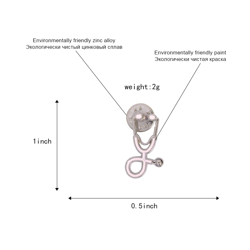 Qihe ювелирные изделия заколка в виде стетоскопа 8 цветов на выбор, брошь медсестры, значки доктора, медицинские ювелирные изделия, стажер, доктор, студенческий подарки врача