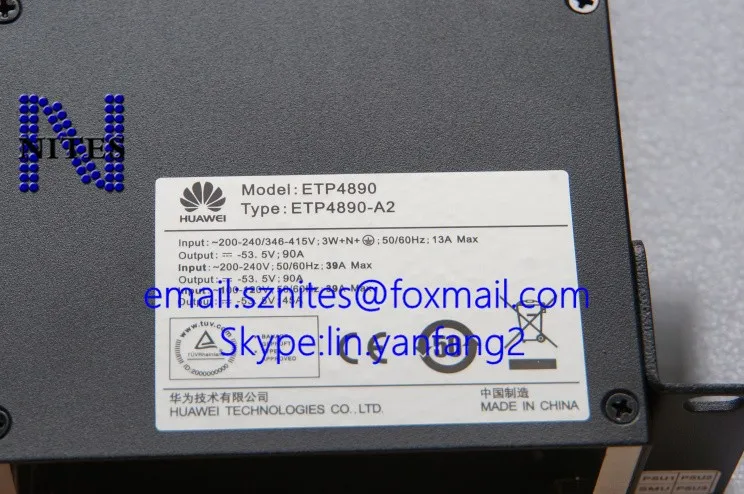 ETP4890-A2 (2)