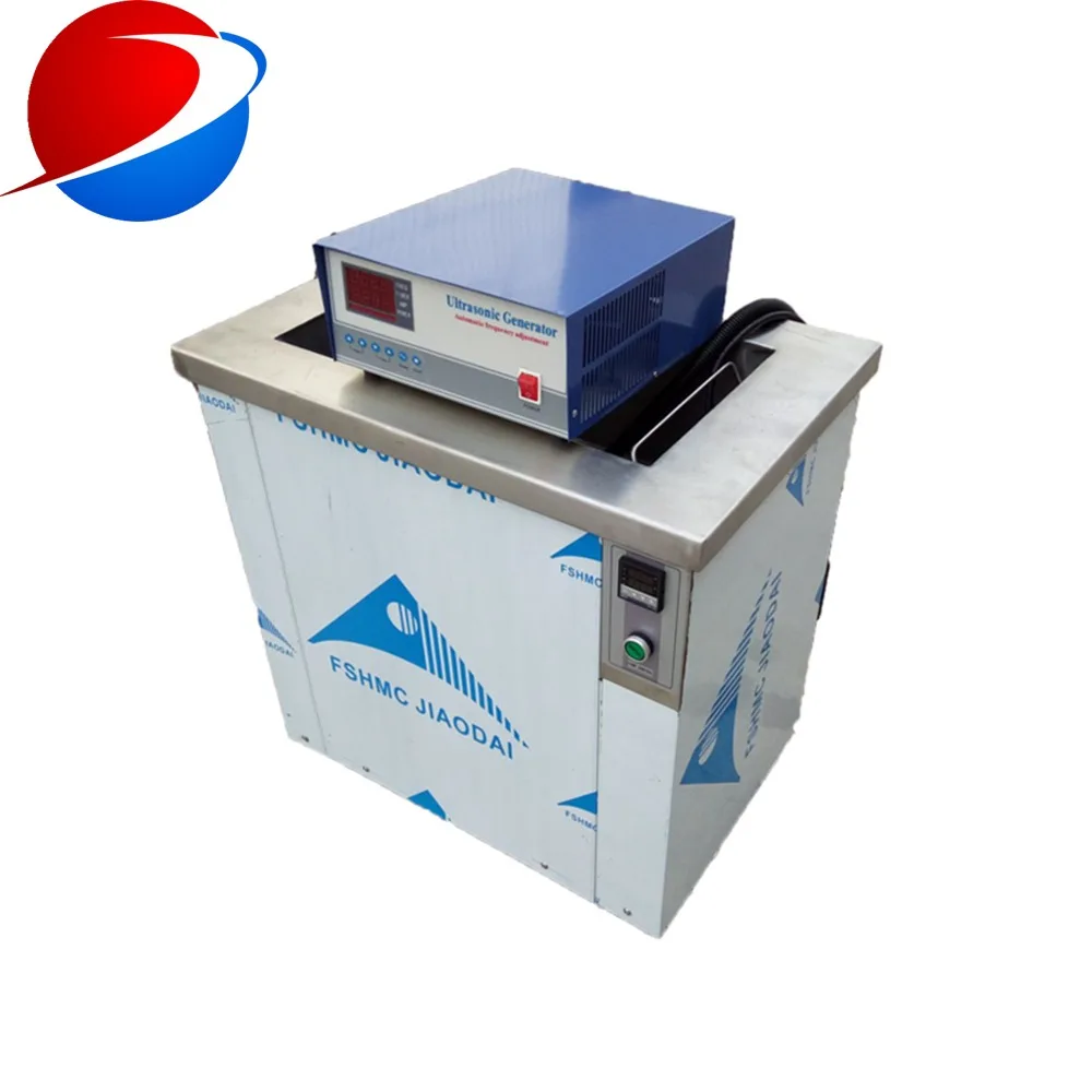 Рисунок 2 - Ультразвуковой очиститель для подшипников автомобиля