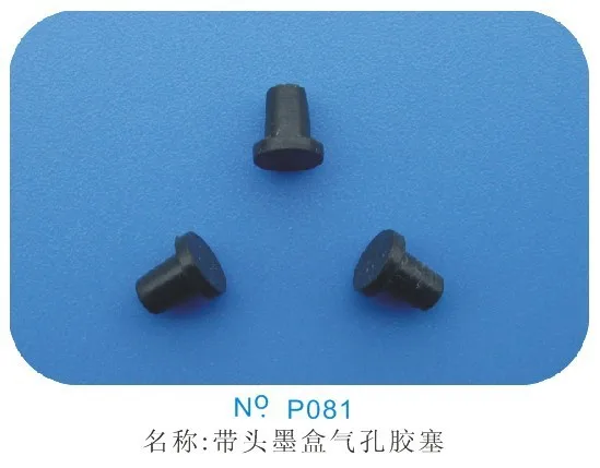 Online Buy Wholesale solid rubber plug from China solid rubber plug Wholesalers | Aliexpress.com
