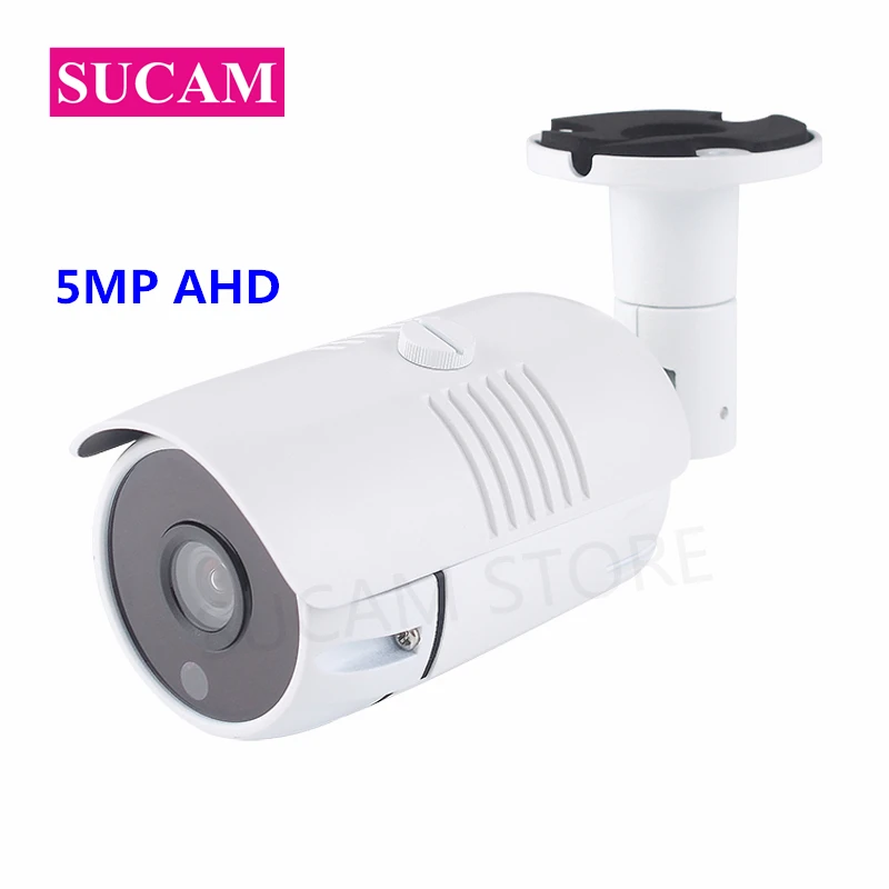 

SUCAM 5MP Outdoor AHD Security Camera Super High Definition Waterproof Bullet Surveillance AHD Camera 2560*2048 Resolution
