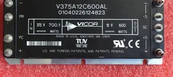 

V375A12C600BG