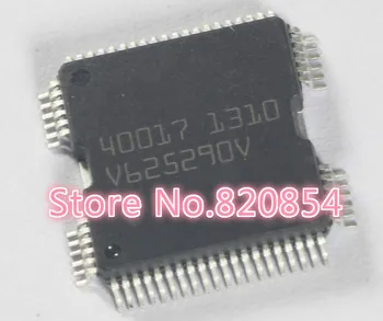 

10pcs/lot H40017 40017 HQFP64