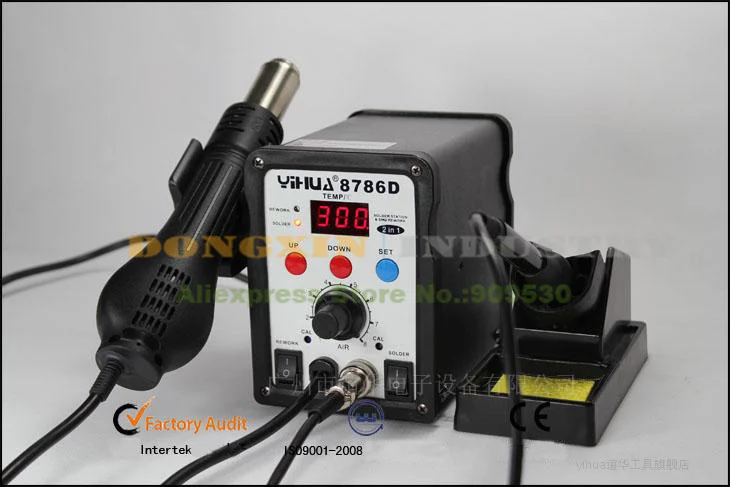 

YH8786 D Advanced Hot Air Soldering Station SMD Rework Station With 8 in 1 Parts Package
