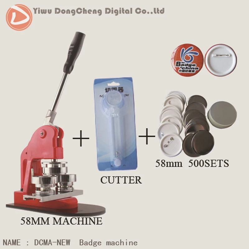 

Free Shipping Button Badge Making Machine 58mm with paper cutter and pin badge material 500sets