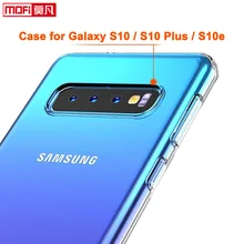 Чехол для samsung S10, чехол, прозрачный мягкий силиконовый чехол для samsung Galaxy S10, MOFi, Ультратонкий ТПУ чехол для Galaxy S10 plus, чехол