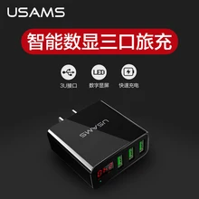 USAMS телефон 3USB Зарядное устройство 5 В 3A быстро Зарядное устройство США Путешествия Зарядное устройство USB стены мобильный телефон Зарядное устройство для iphone7 6 samsung iPad Планшеты