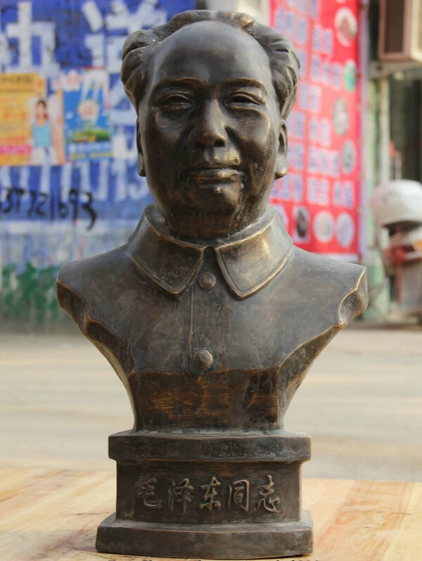 

USPS to USA S2480 20" Old Chinese Bronze famous strategist leader Mao Ze Dong Head Bust Statue B0401