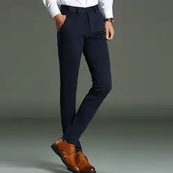 2018 новые мужские Повседневное Slim Fit Брюки стрейч высокое качество мужской однотонный костюм брюки Мода Осень Бизнес черные брюки размер 28- 40