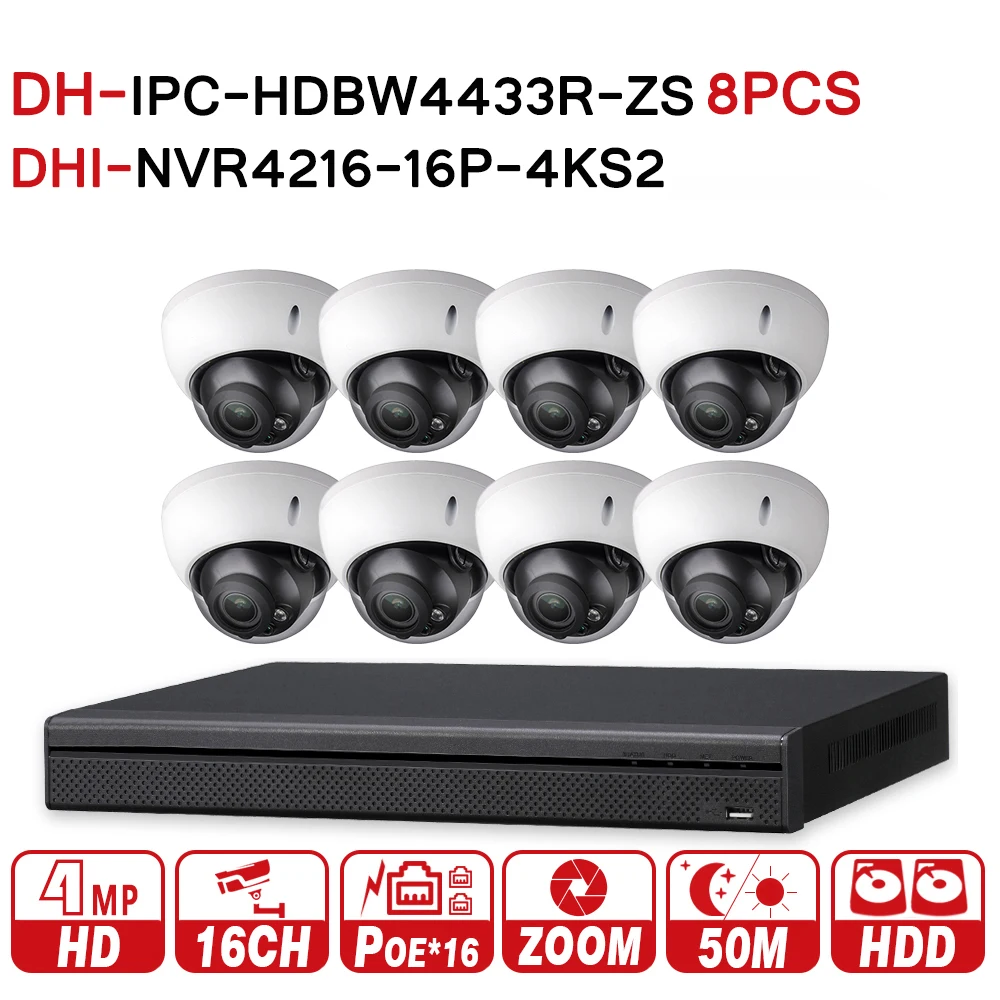 

DH Security CCTV Camera Kit 16POE 4K NVR4216-16P-4KS2 8pcs IP Camera IPC-HDBW4433R-ZS P2P Surveillance System Easy To Install